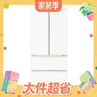 PLUS会员、今日必买:华凌 HR-520WUFPZ 风冷法式门冰箱 502L 雾隐白