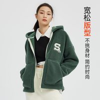 SKYHAND羊羔绒外套女冬季加绒加厚连帽运动外套舒适保暖外穿上衣