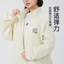 SKYHAND运动外套女26年秋冬新款情侣款百搭休闲加绒保暖开衫上衣