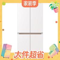大件超省:Leader 木兰系列 LTD-508WL1U1 风冷十字门冰箱 508L