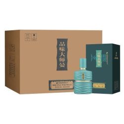 舍得 品味大师 晏 52度 浓香型白酒 500ml*6瓶 整箱装