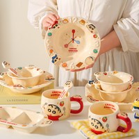 KAWASIMAYA 蜡笔小新可爱餐具陶瓷饭碗套装生日乔迁礼物