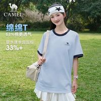 骆驼 棉棉T短袖T恤女款2026夏季新款凉感透气吸湿3A抗菌半袖上衣男