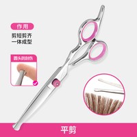 移动端：诺贝高 儿童理发剪刀宝宝美发剪刀婴儿自己剪头发刘海打薄牙套装