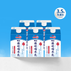 明治 牛奶臻好喝牛乳 400/900ml组合低温品