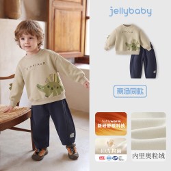 jellybaby 男童套装2026秋季新款儿童卫衣男加绒小童裤子宝宝秋装
