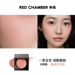 RED CHAMBER RC朱栈多用膏口红腮红唇彩天然纯净间纯会智膨胀乐葵