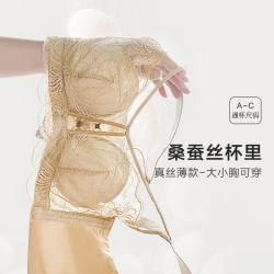 欧迪芬 内衣女软钢圈大小胸通杯