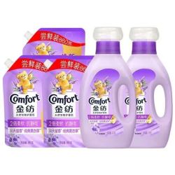 Comfort 大师香氛衣物柔顺剂柔软亲肤香软防静电 薰衣草1kg*2瓶+860*3袋