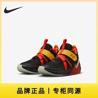 NIKE 官方正品运动小童魔术贴减震防滑耐磨篮球鞋DQ8647-001