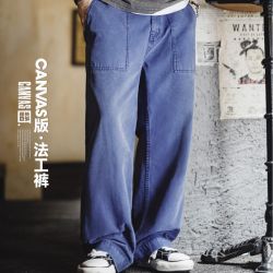 马登 工装法式复古工装裤蓝色vintage水洗帆布宽松直筒休闲裤男春