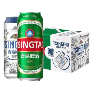 青岛啤酒 经典10度500ml*8听+全麦白啤500ml*2听 整箱装