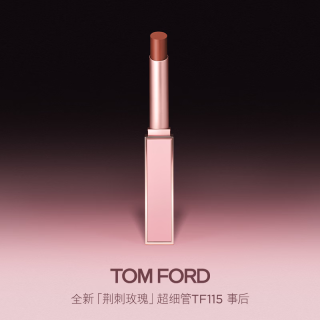 TOM FORD 全新荆刺玫瑰限定超细管115事后（赠香水1.5ml+化妆镜卡包）