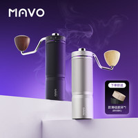 MAVO 巫师Z PRO手摇磨豆机咖啡豆研磨机手磨咖啡 手动CNC磨芯 曜岩黑