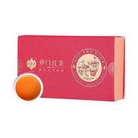 祥源茶 祁门工夫红茶
