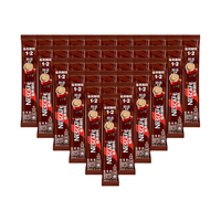 雀巢 1+2特浓低糖速溶咖啡 650g(13g*50条)