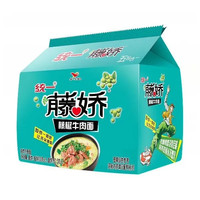 统一 藤椒牛肉方便面100g*5袋