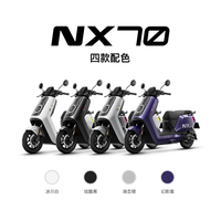 小牛电动 NX70 电动摩托车