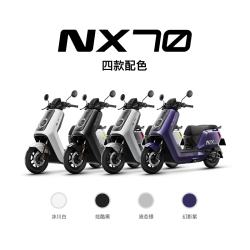 小牛电动 NX70 电动摩托车