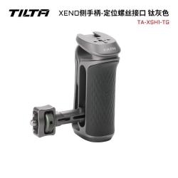 铁头 快卡滑槽单反相机摄影摄像配件 不分左右手 Xeno通用兔笼侧手柄