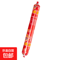 王中王 火腿肠 火腿肠1根28g