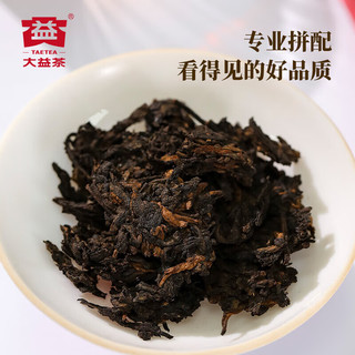 大益 茶叶 普洱茶 经典标杆普洱熟茶 口粮茶 自饮 送礼 7572（2601批次）品鉴装7g