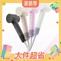 88VIP、大件超省：徕芬 SE Lite 2 高速吹风机