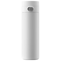 米家 弹盖保温杯2 316L不锈钢 白色 500ml