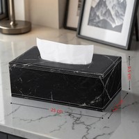 金枫 大理石纹皮革 纸巾盒