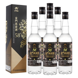 金门高粱酒 金门高粱 黑标金龙 清香型白酒 58度 500ml*6瓶 整箱装