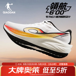 乔丹 领航 600 跑步鞋