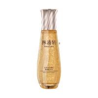 林清轩 山茶花抗皱肽微珠精华水 120ml