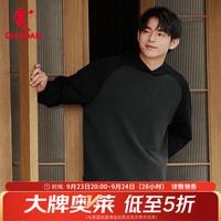 乔丹 连帽卫衣男外套秋冬季透气保暖运动休闲针织套头长 铁灰色/黑色 L