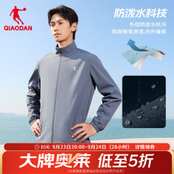 乔丹 软壳衣外套 男士 软壳外套