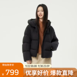 坦博尔 泡芙连帽羽绒服 黑色 XS 女士短款外套