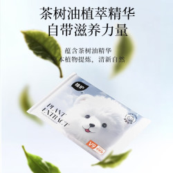 植护 乳霜云柔巾 30 抽 * 16 包 3 层便携