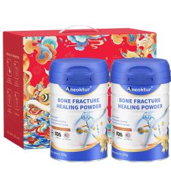 Aneoktur 壮骨粉 骨折骨裂恢复补钙营养品中老年 中秋礼盒430g2罐