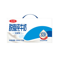 三元 方白脱脂纯牛奶整箱 0脂肪健身搭档中秋送礼牛奶礼盒  方白纯牛奶24盒