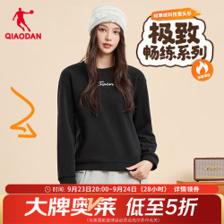 乔丹 加绒卫衣女