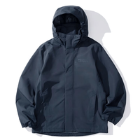 山野风雨防护：Jack Wolfskin STORMY 单层防水冲锋衣 5020894