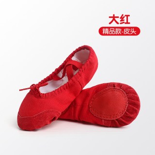 艾舞戈 儿童软底练功鞋 中国民族舞芭蕾舞鞋