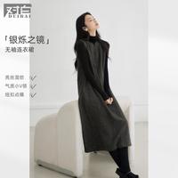 DUIBAI 含绵羊毛细闪珠片无袖连衣裙女2026冬装气质毛呢背心裙