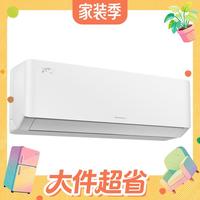 以旧换新：格力 云佳Pro系列 KFR-35GW/NhMa1BG 新一级能效 壁挂式空调 1.5匹