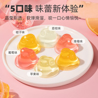 移动端、88VIP：喜之郎 什锦小果冻5口味925g*2袋共100杯儿童休闲零食品小吃下午茶