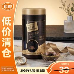 章华 丝精鱼子酱染烫修护滋润型发膜1L