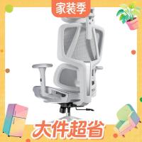 值友专享：京东京造 Z5Ultra人体工学椅电竞椅办公椅子电脑椅人工力学座椅灰 坐深可调