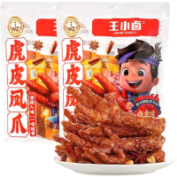 王小卤 虎皮凤爪 卤香味160g*2