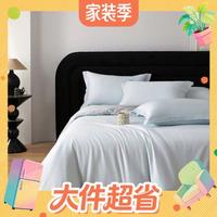 值友专享：AIDLI 真5折！60支全棉贡缎新疆长绒棉纯棉四件套 200*230cm