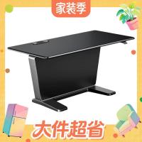 国家补贴、值友专享、PLUS会员：Ergonor 保友 Ergonor ARCLUX 智能电动升降 1.6m 武士黑 电脑桌