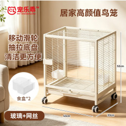 宠乐乖 鹦鹉鸟笼前景高透钢化加厚玻璃| 单层 |可自由DIY叠加